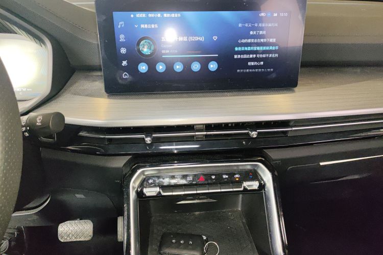 五菱汽车 五菱星辰 2022款 2.0L DHT电速款中控内饰16