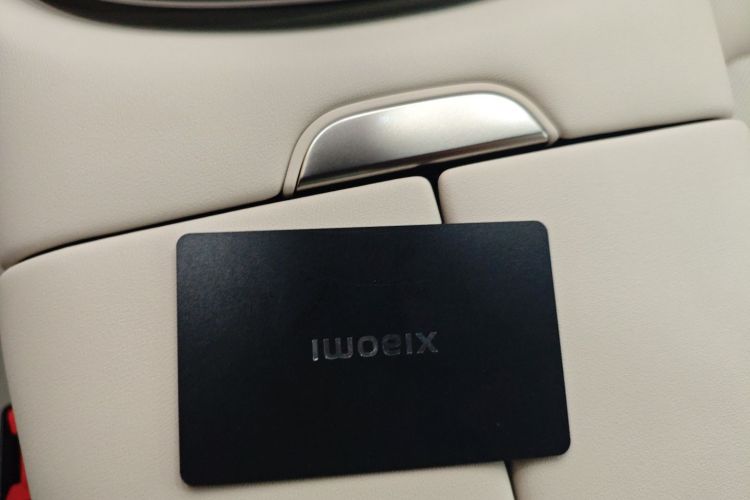 小米汽车 小米SU7 2024款 四驱超长续航高阶智驾Max版中控内饰11