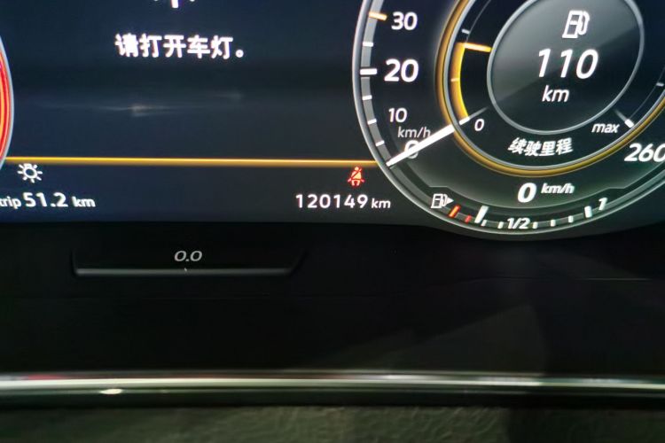 大众 高尔夫 2020款 280TSI DSG豪华型中控内饰15