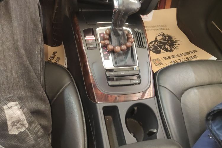 奥迪A4L 2015款 35 TFSI 自动舒适型局部细节18