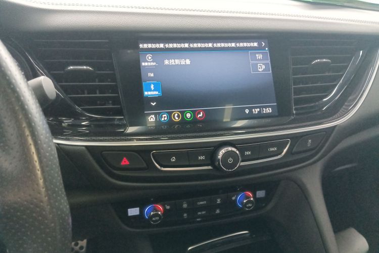 别克 君威 2021款 GS 28T 精英型局部细节16