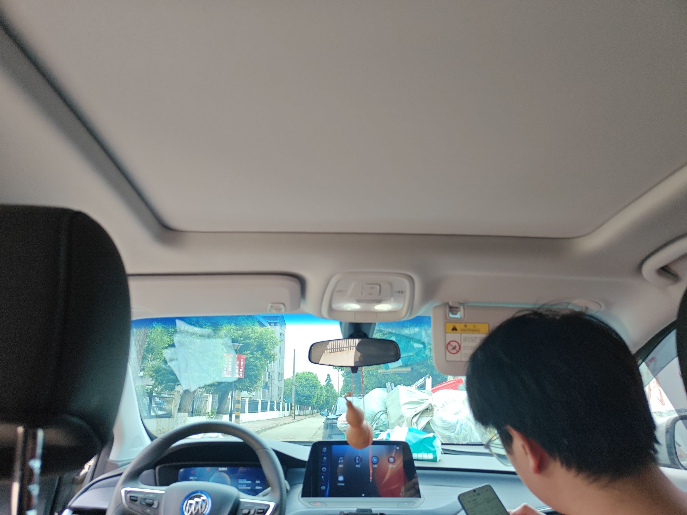 别克 微蓝6 2024款 430km 越享版