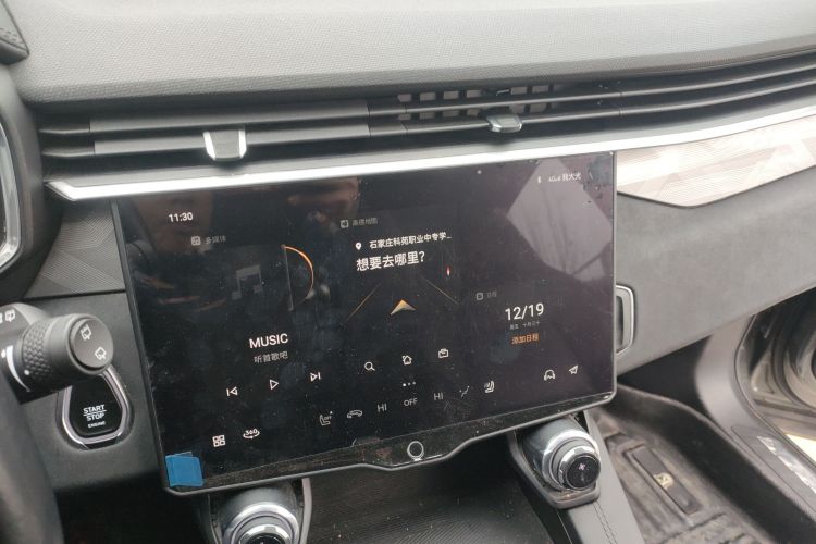 领克01 2021款 2.0TD 两驱型Pro中控内饰16