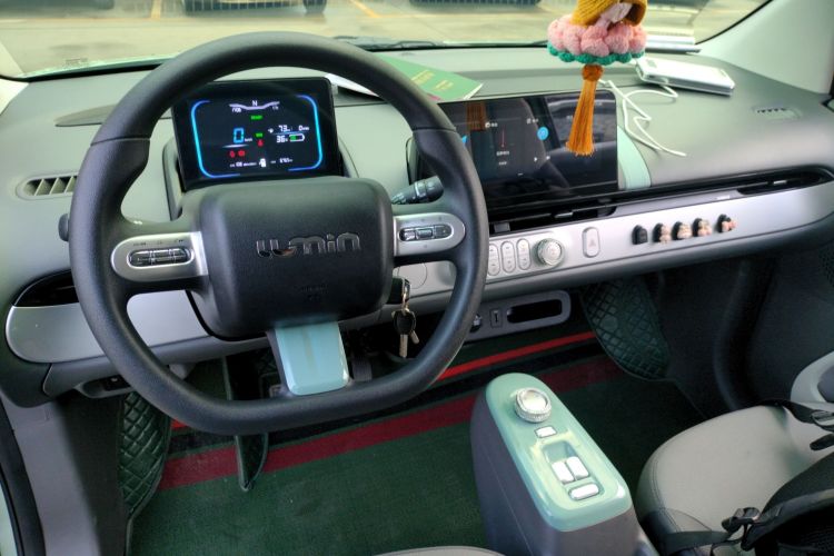 长安启源 长安Lumin 2023款 205km 香沁款中控内饰12