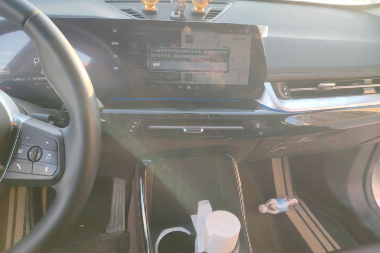 宝马X1 2023款 sDrive20Li X设计套装中控内饰16