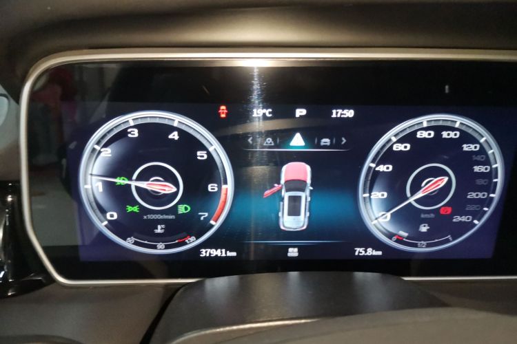 红旗HS5 2022款 改款 2.0T 智联旗享版中控内饰14