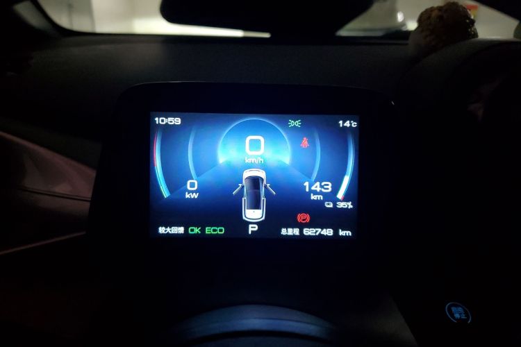 比亚迪 海豚 2021款 405km 时尚版中控内饰14