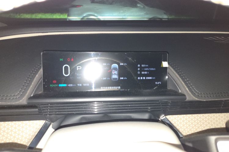 丰田 铂智3X 2025款 520 Pro中控内饰14