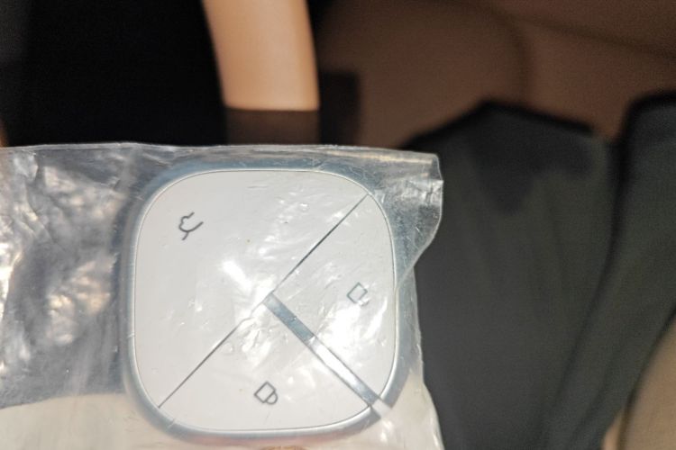 五菱汽车 五菱缤果 2025款 333km 悦享款中控内饰11