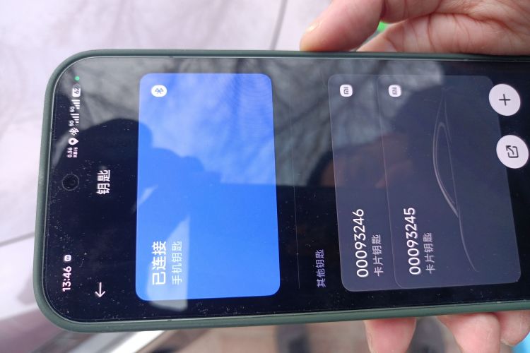 小米汽车 小米SU7 2024款 后驱超长续航高阶智驾Pro版中控内饰7001