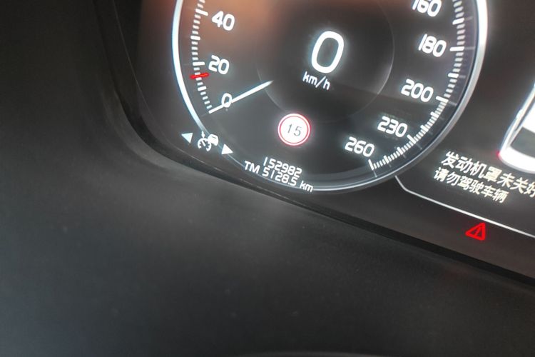 沃尔沃S90 2021款 B5 智远豪华版中控内饰15