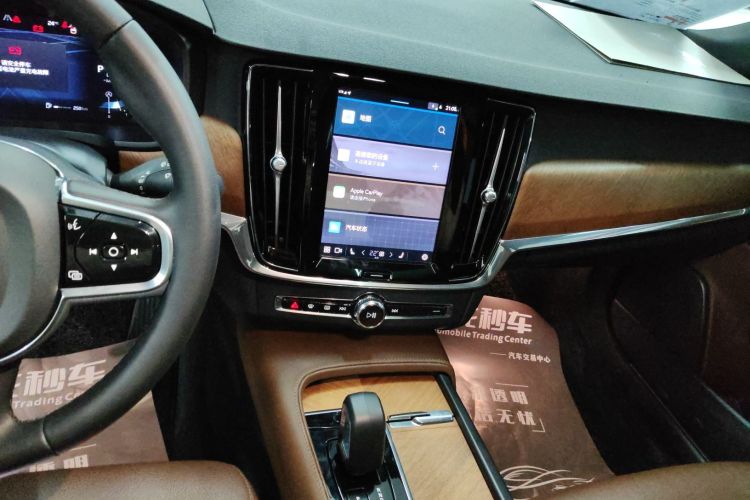沃尔沃S90 2023款 B5 智逸豪华版局部细节16