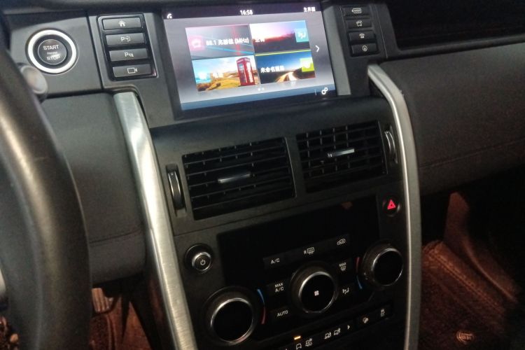 路虎 发现神行 2019款 240PS SE版 国VI中控内饰16