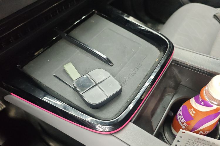 领克08 EM-P 2023款 120km 长续航Halo中控内饰7001