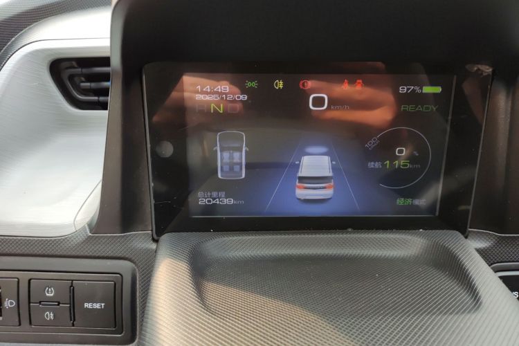 五菱汽车 宏光MINIEV 2020款 自在款 磷酸铁锂中控内饰14