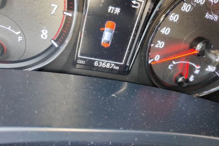 丰田 皇冠 2015款 2.0T 时尚版中控内饰15