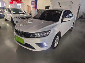 吉利汽车 远景 2020款 改款 1.5L CVT亚运版