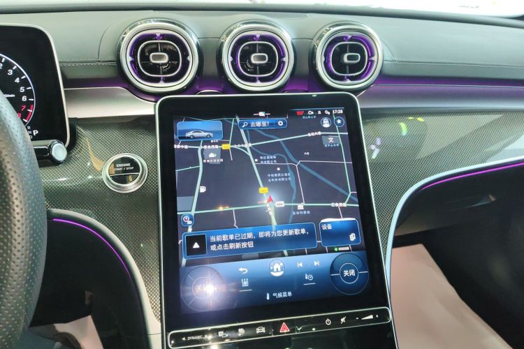 奔驰C级新能源 2024款 改款 C 350 eL中控内饰16