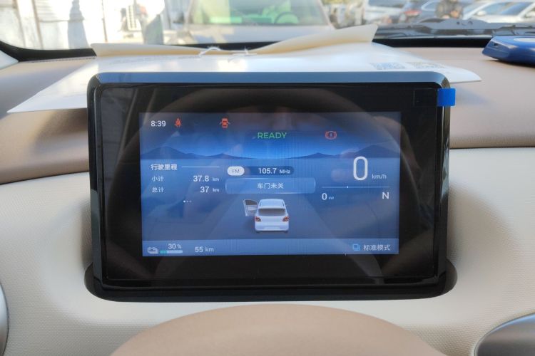 五菱汽车 宏光MINIEV 2025款 四门版 进阶款中控内饰14