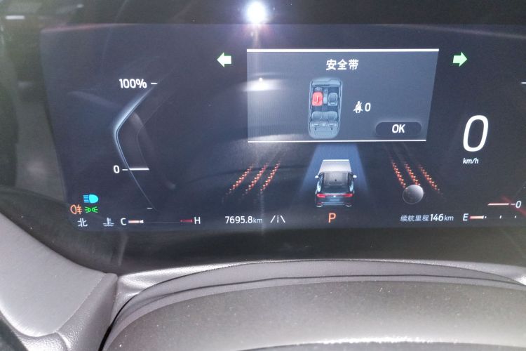 福特 蒙迪欧 2024款 2.0T E-混动运动版 ST-Line局部细节14