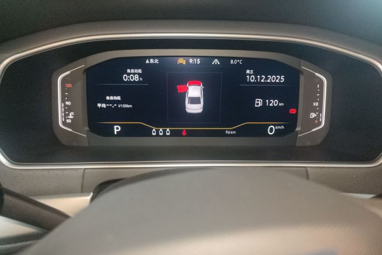 大众 朗逸 2024款 300TSI DSG星空领先版中控内饰14