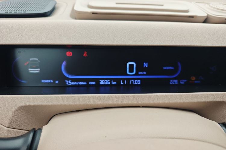 吉利银河 2023款 熊猫mini 200km 耐力熊中控内饰14