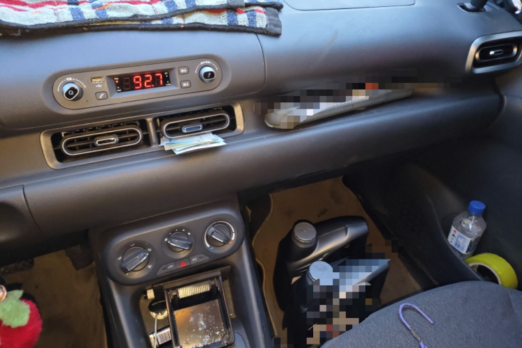 五菱汽车 五菱宏光新能源 2024款 纯电版 300KM 实用型中控内饰16