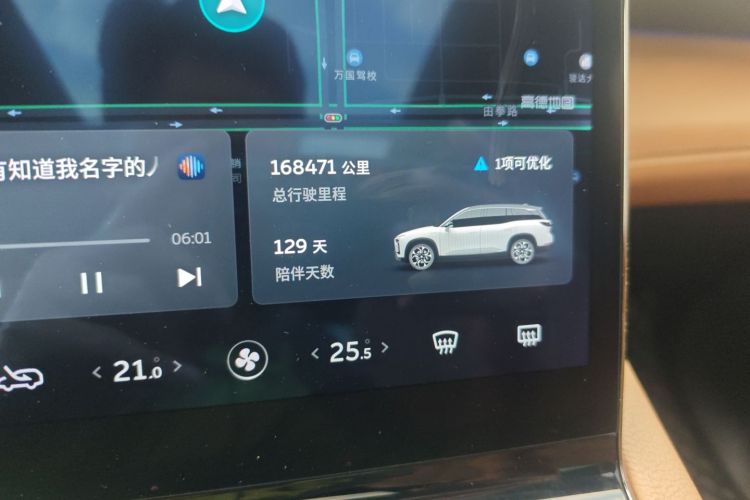 蔚来ES8 2020款 415KM 七座版局部细节14