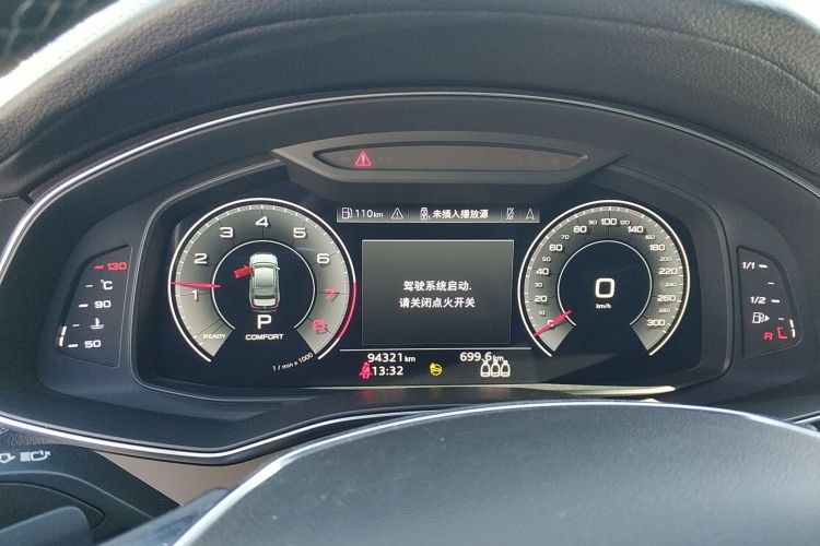 奥迪A6L 2021款 45 TFSI quattro 臻选动感型中控内饰14