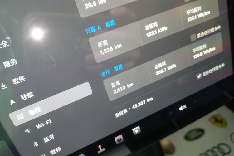 特斯拉 Model 3 2023款 后轮驱动版中控内饰14