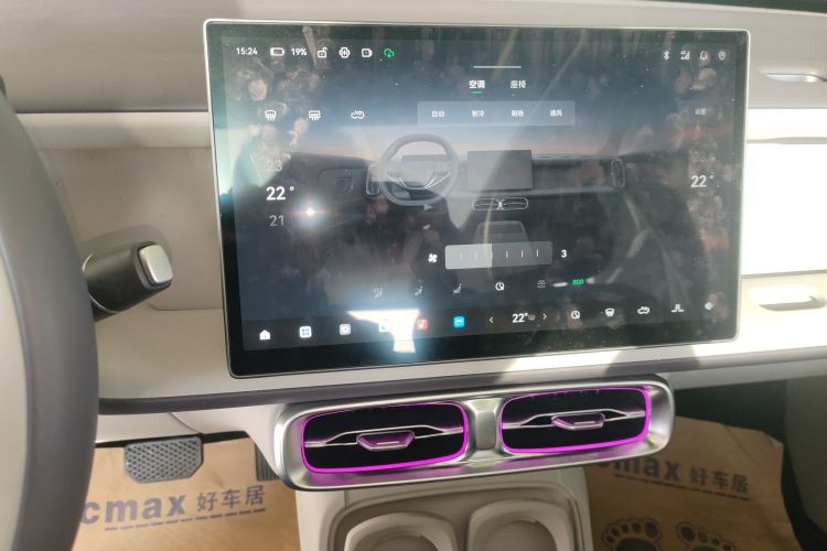 零跑汽车 零跑B10 2025款 510激光雷达版局部细节16