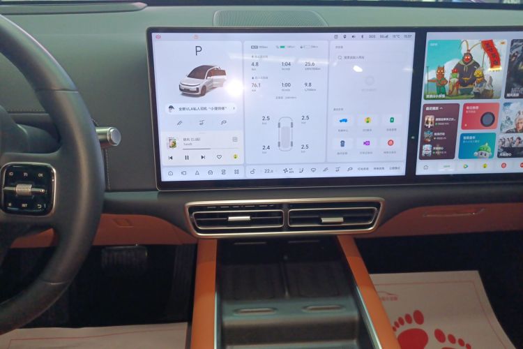 理想汽车 理想L6 2024款 Max局部细节16