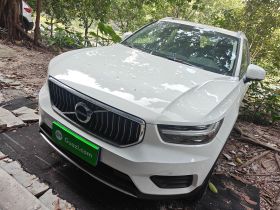 沃尔沃XC40 2020款 T3 智行时尚版