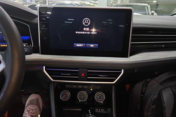 大众 速腾 2023款 300TSI DSG超越版中控内饰16