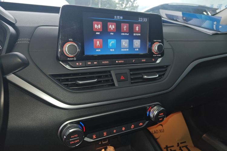 日产 天籁 2019款 2.0T XL 智领版中控内饰16