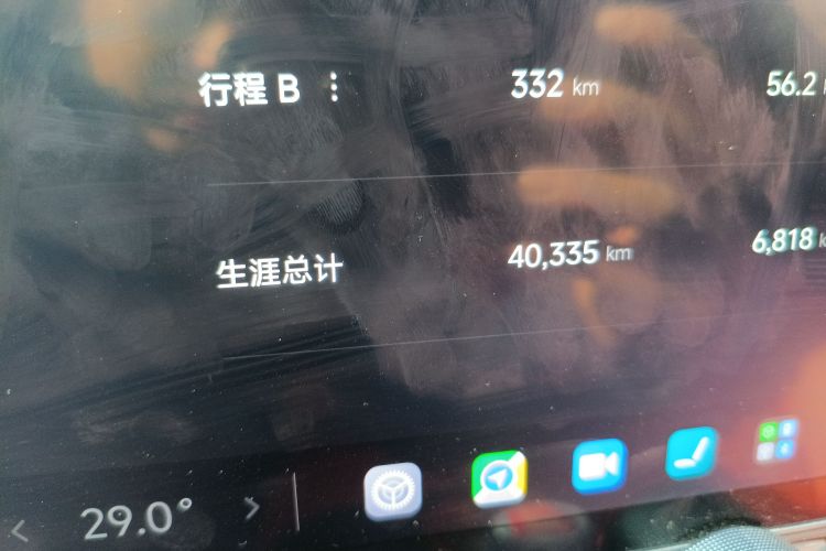 小米汽车 小米SU7 2024款 后驱长续航智驾版中控内饰15