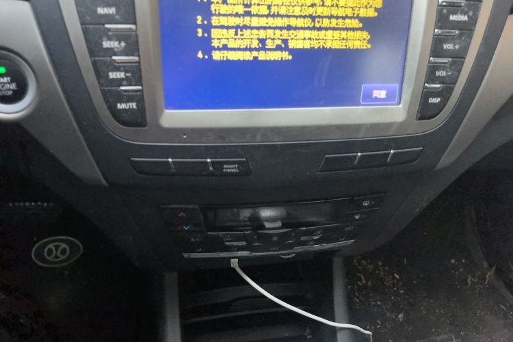 北京汽车 绅宝X65 2015款 2.0T 自动精英型中控内饰16