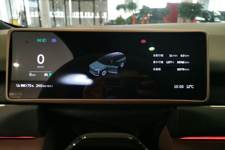蔚来ES8 2024款 75kWh 行政版中控内饰14