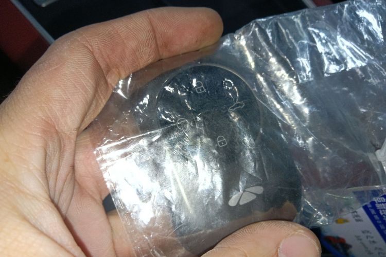 奇瑞风云 风云A9L 2025款 四驱高能巅峰版中控内饰11