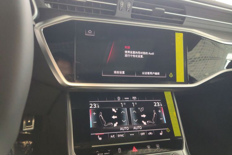 奥迪A6L 2025款 改款 45 TFSI quattro 臻选动感型中控内饰16