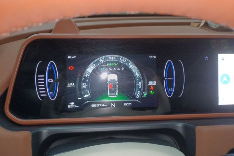 欧拉好猫 2022款 莫兰迪版 400km标准续航 尊贵型 三元锂中控内饰14