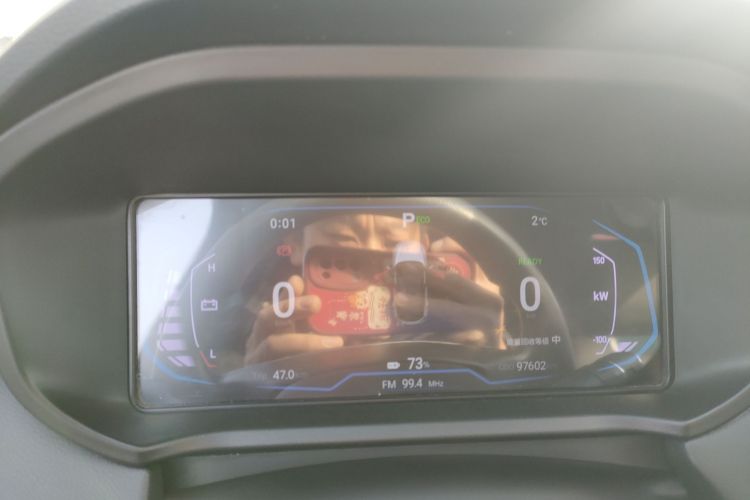 凯翼 炫界Pro EV 2022款 401km 悦享版局部细节14