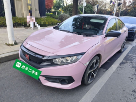 本田 思域 2016款 220TURBO CVT豪华版