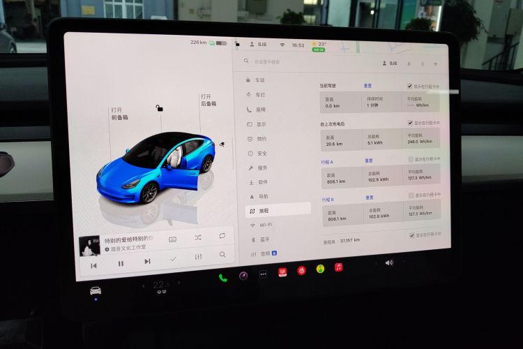 特斯拉 Model 3 2022款 后轮驱动版中控内饰14