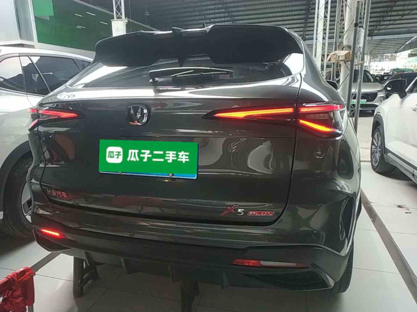 长安X5 PLUS 2024款 1.5T DCT乐享型(4)