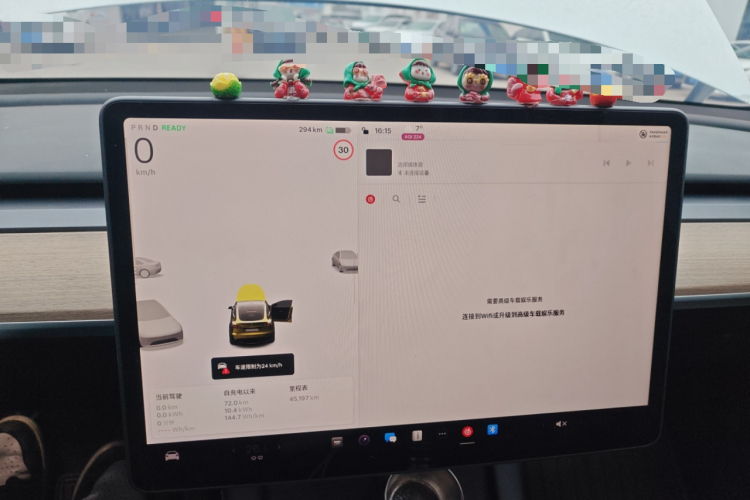 特斯拉 Model Y 2022款 改款 后轮驱动版中控内饰14