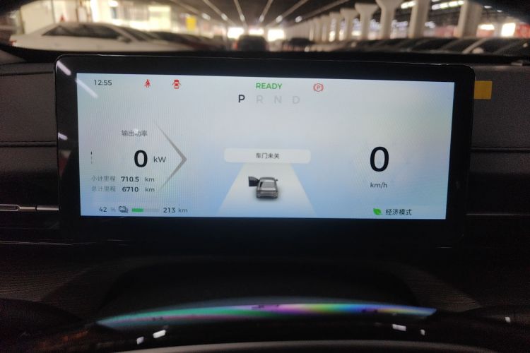 五菱汽车 五菱星光 2024款 共创版 510 进阶型局部细节14