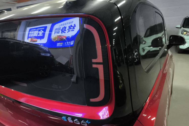 宝骏E300 2020款 Plus 星际智行版车身外观6006