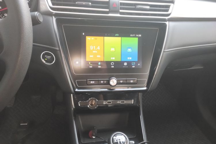 荣威i5 2019款 1.5L 手动4G互联朗豪版中控内饰16