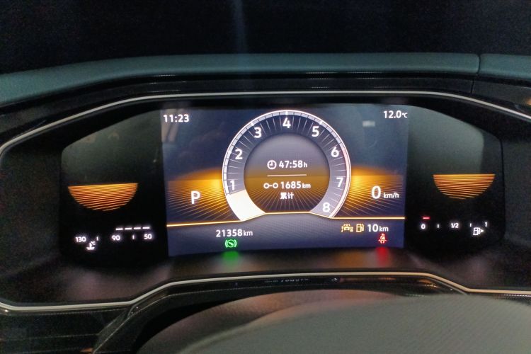 大众 朗逸 2023款 新锐 1.5L 自动新愿版中控内饰14